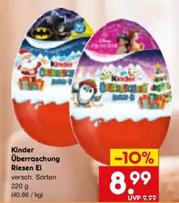 Netto Marken-Discount Kinder Überraschung Riesen Ei Angebot