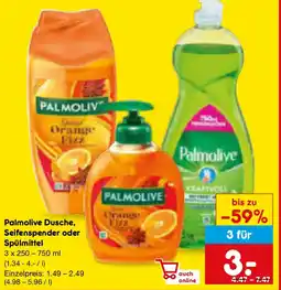 Netto Marken-Discount Palmolive Dusche, Seifenspender oder Spülmittel Angebot