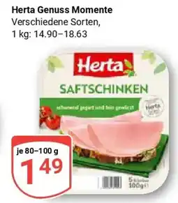 Globus Herta Saftschinken Angebot