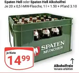 Globus Spaten Hell Angebot