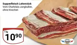 Globus Suppenfleisch Leiterstück Vom Charolais-Jungbullen Angebot