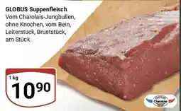Globus GLOBUS Suppenfleisch Angebot