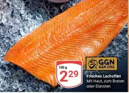 Globus Frisches Lachsfilet Angebot