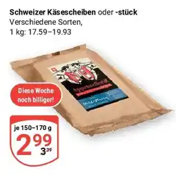 Globus Schweizer Käsescheiben oder -stück Angebot