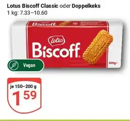 Globus Lotus Biscoff Classic Angebot