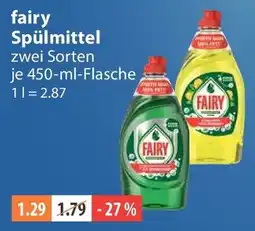 V Markt Fairy Spülmittel Angebot