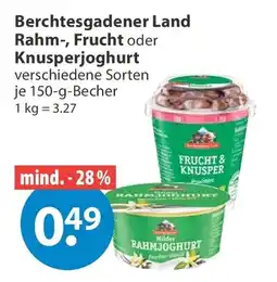 V Markt Berchtesgadener Land Rahm- oder Frucht- oder Knusperjoghurt Angebot