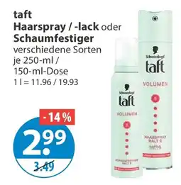 V Markt taft Haarspray / -lack oder Schaumfestiger Angebot