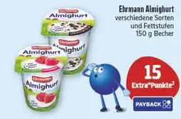 diska Ehrmann Almighurt Angebot