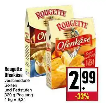 Kupsch Rougette Ofenkäse Angebot