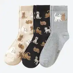 NKD Damen-Socken mit Muster, 3er-Pack Angebot
