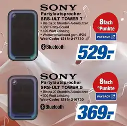 HEM Expert SONY Partylautsprecher SRS-ULT TOWER 7 Angebot