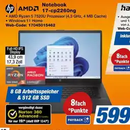 HEM Expert hp AMD Notebook 17-cp2260ng Angebot