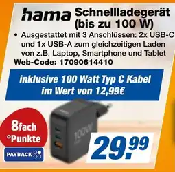 Expert Bening hama Schnellladegerät Angebot