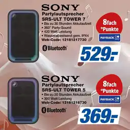 Expert Bening SONY Partylautsprecher SRS-ULT TOWER 7 Angebot