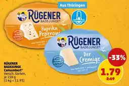 PENNY RÜGENER BADEJUNGE Camembert Angebot