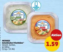 PENNY MITAKOS Griechischer Frischkäse Angebot