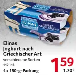 Selgros Elinas Joghurt nach Griechischer Art Angebot