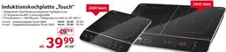 Selgros Induktionskochplatte Touch Angebot