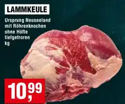 Handelshof LAMMKEULE Angebot