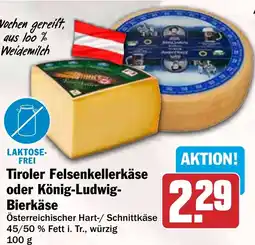 HIT Tiroler Felsenkellerkäse oder König-Ludwig-Bierkäse Angebot