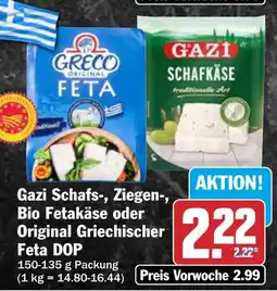 HIT Gazi Schafs-, Ziegen-, Bio Fetakäse oder Original Griechischer Feta DOP Angebot
