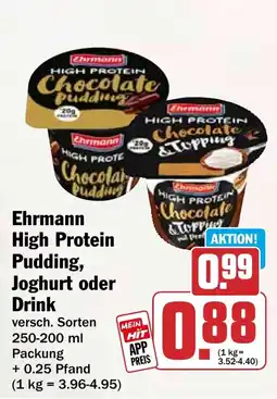 HIT Ehrmann High Protein Pudding, Joghurt oder Drink Angebot