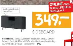 XXXLutz Sideboard Angebot