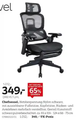 XXXLutz Novel drehstuhl Angebot