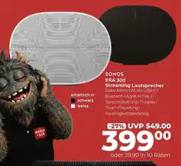Hirsch und Ille SONOS ERA 300 Streaming Lautsprecher Angebot