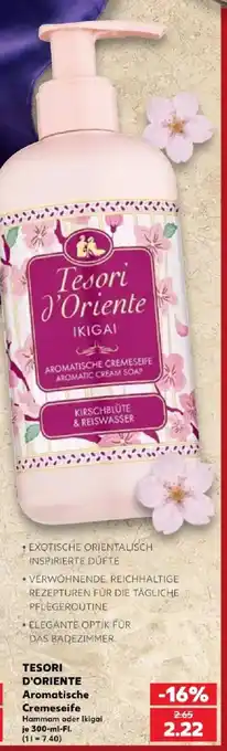 Tesori d'Oriente Aromatische Cremeseife