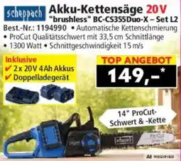 Norma scheppach Akku-Kettensäge 20V "brushless" BC-CS355Duo-X - Set L2 Angebot
