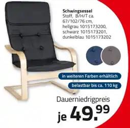 ROLLER Schwingsessel Angebot