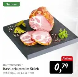 KONSUM Dürrröhrsdorfer Kasslerkamm im Stück Angebot