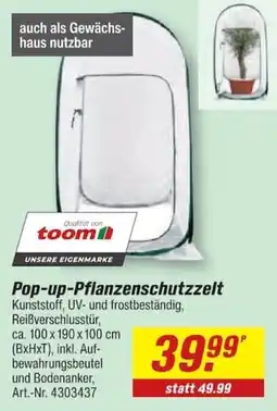 toom Baumarkt Pop-up-Pflanzenschutzzelt toom Angebot