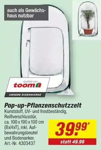 Pop-up-Pflanzenschutzzelt toom