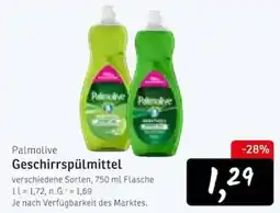 KONSUM Palmolive Geschirrspülmittel Angebot