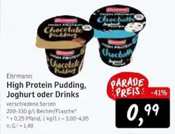 KONSUM Ehrmann High Protein Pudding Angebot