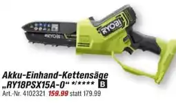 toom Baumarkt Akku-Einhand-Kettensäge RY18PSX15A-O Angebot
