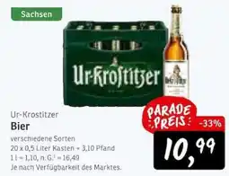 KONSUM Ur-Krostitzer Bier Angebot