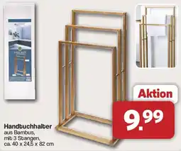Famila Nord West Handtuchhalter aus Bambus Angebot