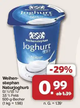 Famila Nord West Weihenstephan Joghurt Natur Angebot