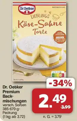 Famila Nord West Dr. Oetker Lieblings Käse-Sahne Torte Angebot