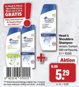 Famila Nord West Head & Shoulders Shampoo Angebot
