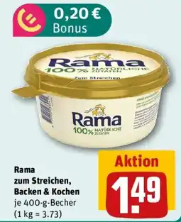 REWE Rama zum Streichen, Backen & Kochen Angebot