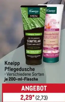 METRO Kneipp Pflegedusche Angebot