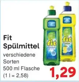Konsum Leipzig Fit Spülmittel Angebot