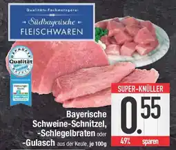 E-Center Bayerische Schweine-Schnitzel Angebot