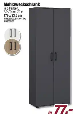 Poco Mehrzweckschrank Angebot