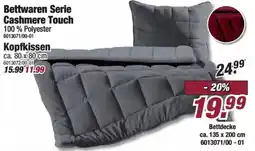 Poco Bettwaren Serie Cashmere Touch Angebot